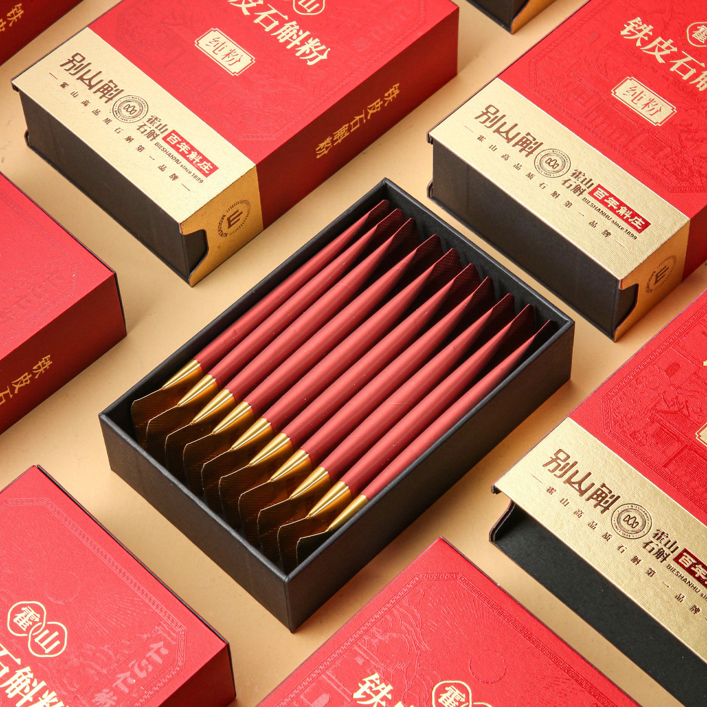 别山斛霍山铁皮石斛纯粉植物饮料