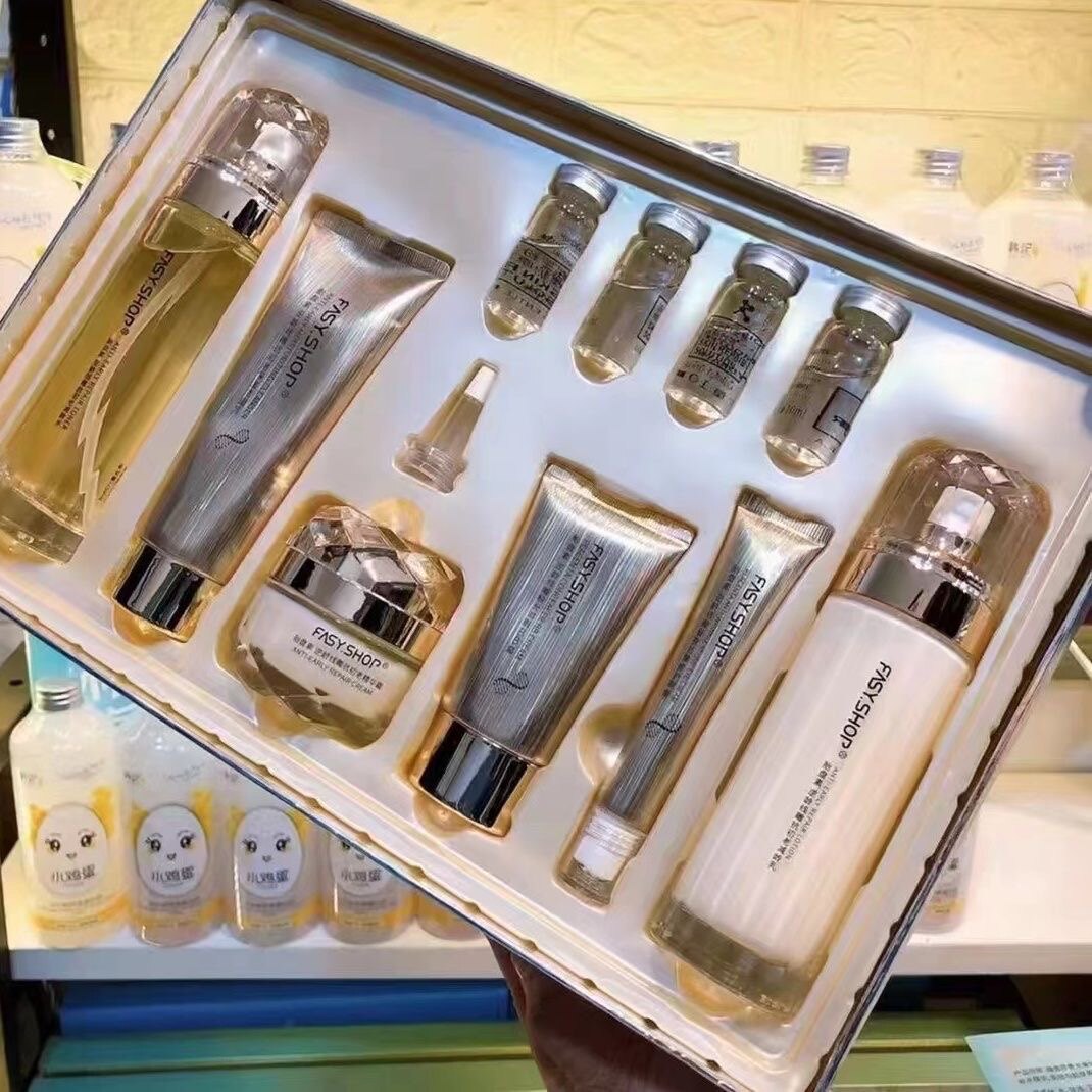 霏思小铺胎盘素逆龄线雕抗初老护肤品套装补水抗皱提拉紧致10件套