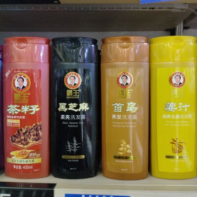 霸王洗发水姜汁洗发露控油黑芝麻黑亮皂角去屑止痒首乌养发洗发水