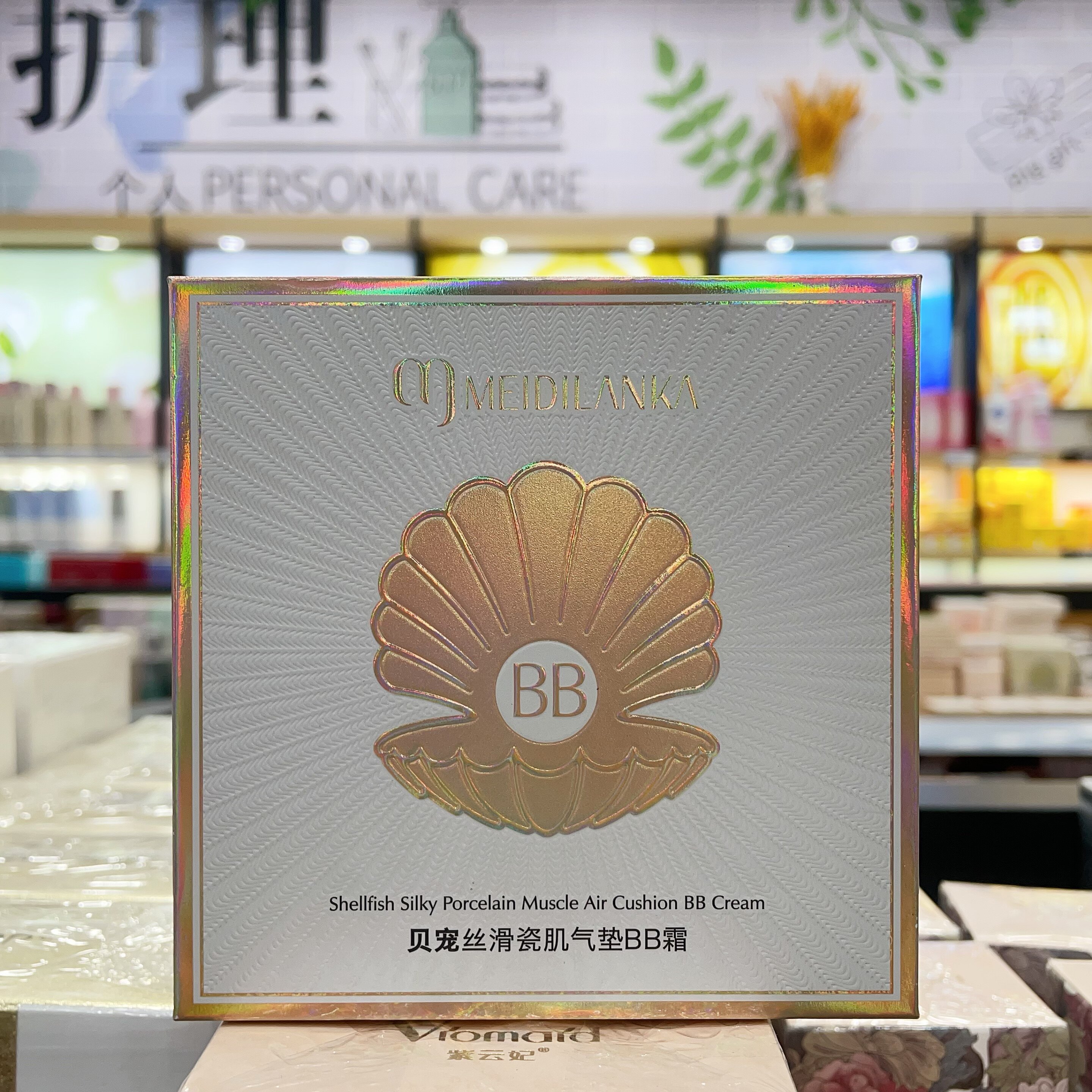 美迪兰卡贝宠丝滑瓷肌气垫霜水润轻薄不卡粉丝滑易推高遮瑕持妆久