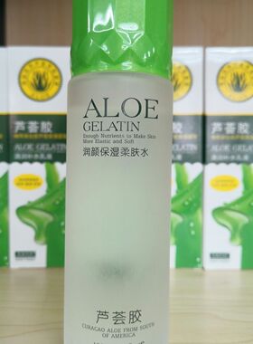 完美时刻芦荟胶润颜保湿柔肤水120ml女护肤品补水保湿
