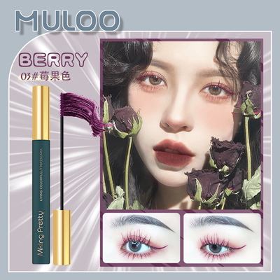 【3件套装】睫毛膏纤长