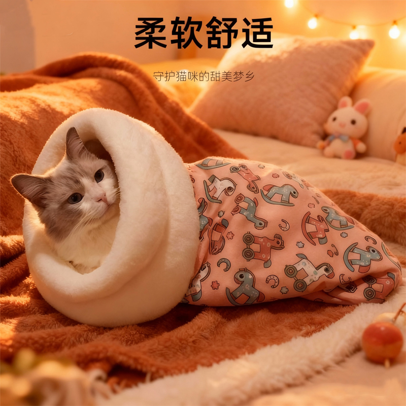 冬季保暖加厚羊羔绒半封闭式猫窝