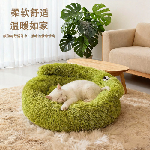 猫窝冬加厚保暖长毛绒睡窝