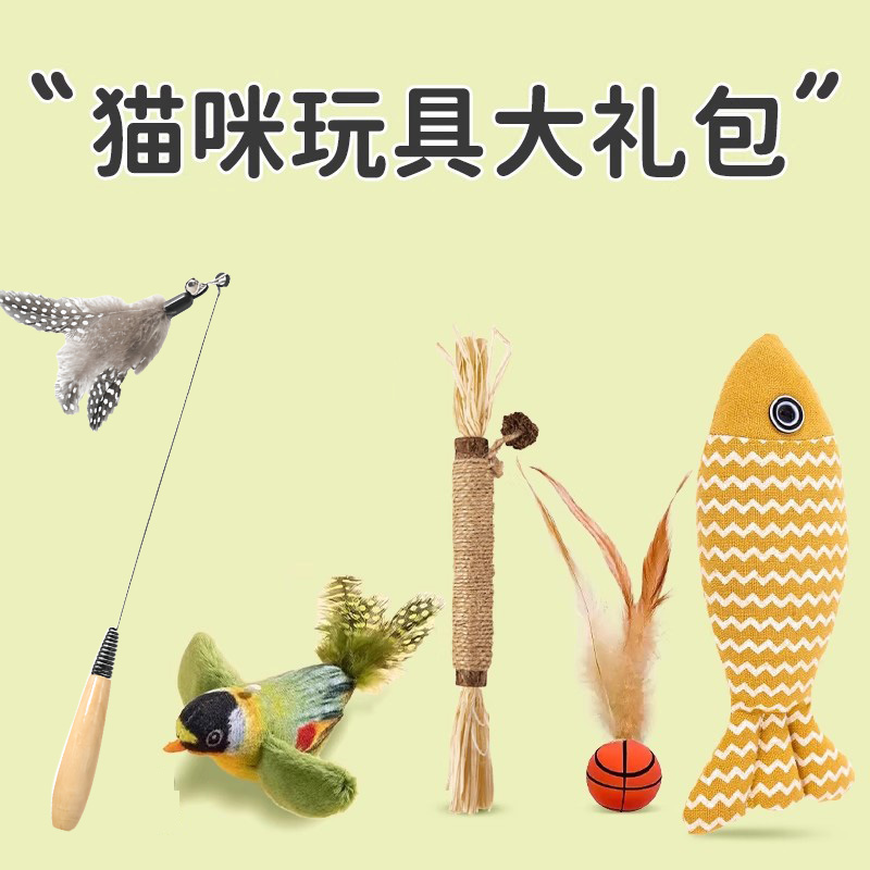 小红书爆款！5件套磨牙自嗨玩具