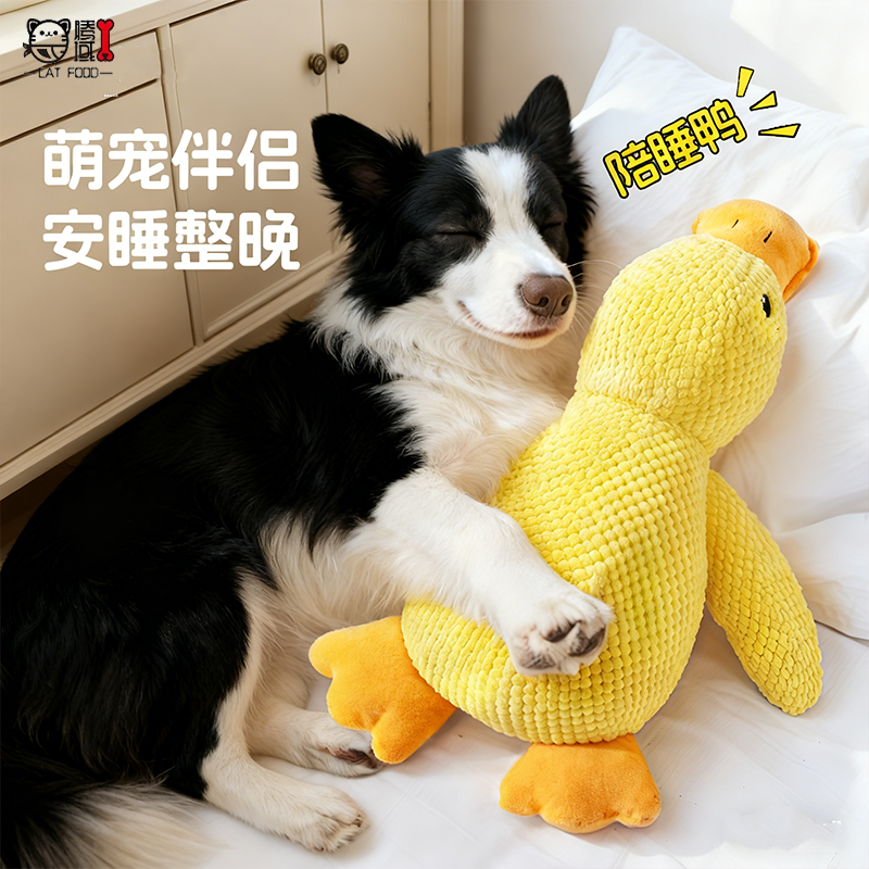 狗狗玩具解闷神器大狗自嗨发声