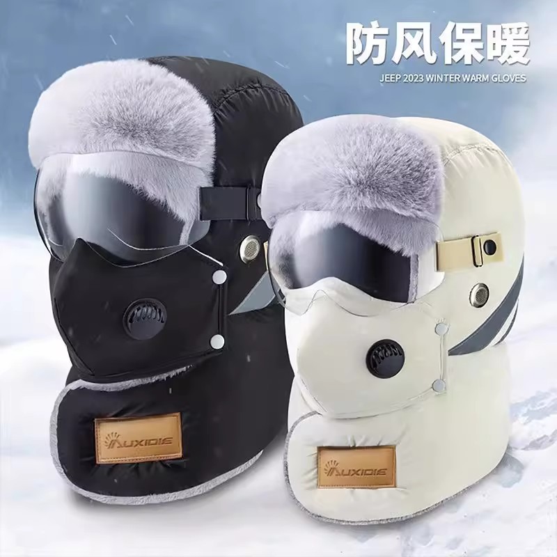 冬季骑行帽保暖防寒面罩