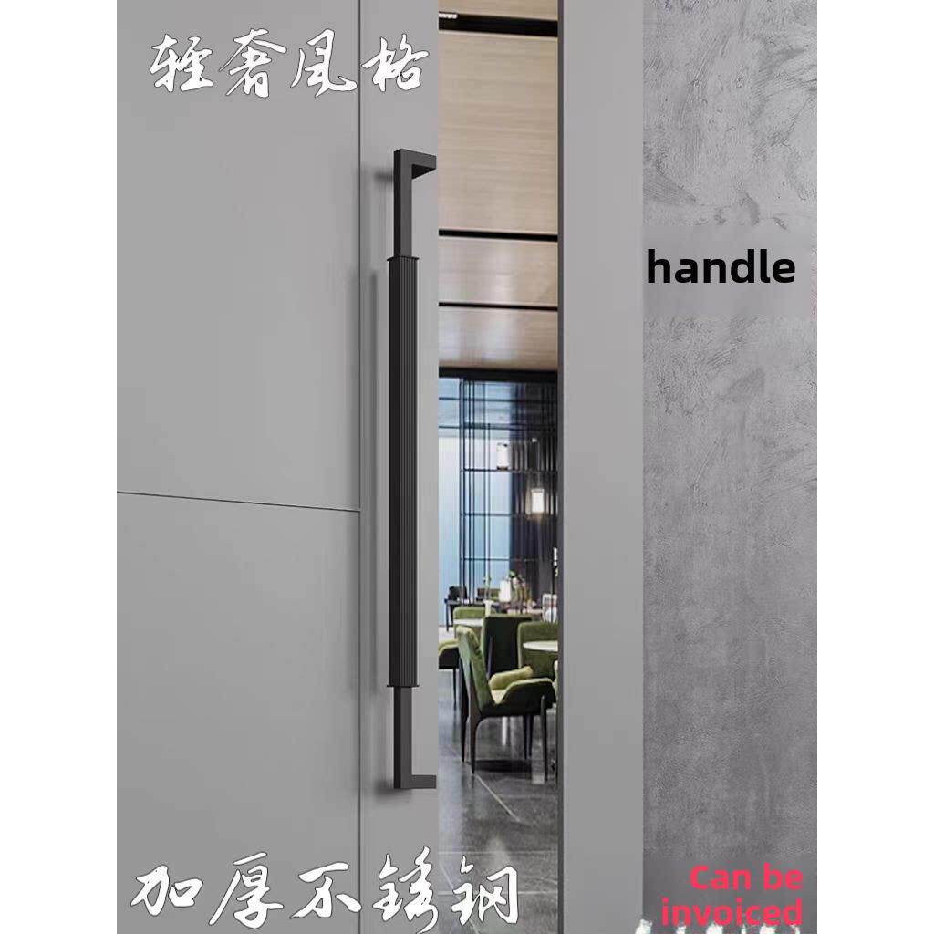 不锈钢拉手玻璃门木门框架门酒店门肯德基门哑光黑色加厚门把手