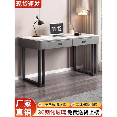 简约卧室台式家用电竞电脑桌出租屋带抽屉书桌学生学习桌办公桌