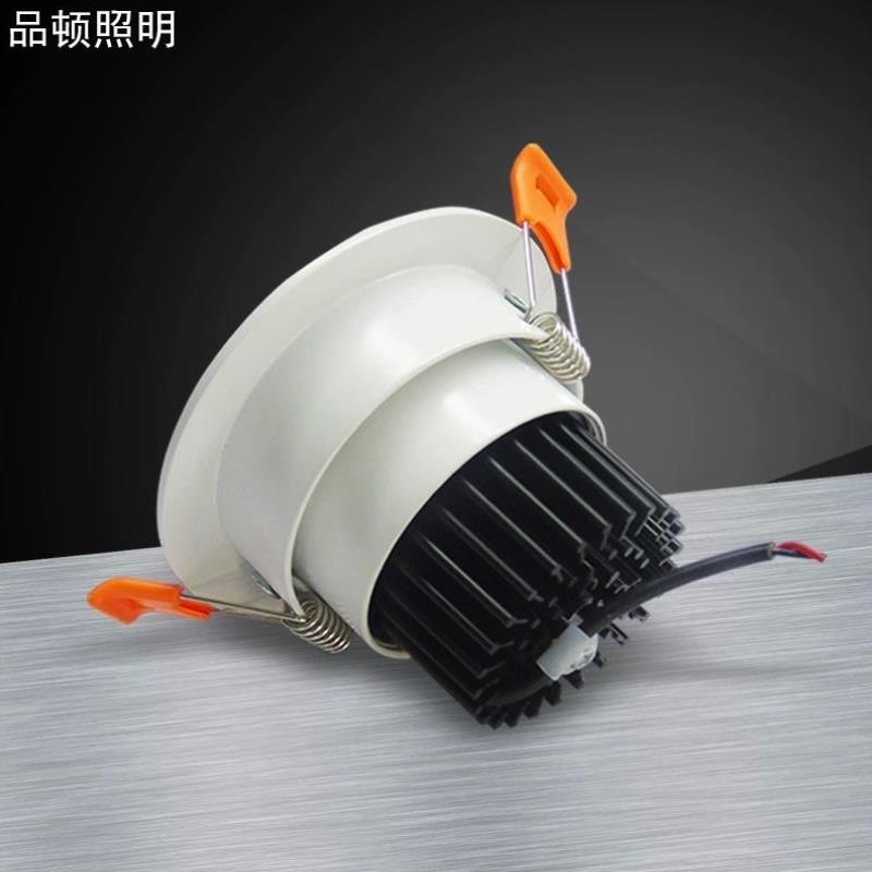 cob天花灯射灯led3W 5W12防雾筒灯深防眩家装牛眼灯嵌入式开孔75M