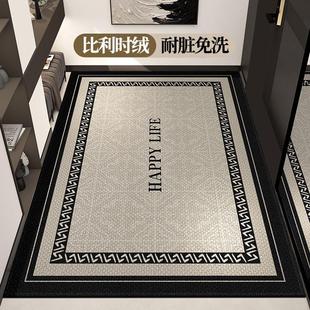 入户门地垫入户门垫门口进门脚垫地毯家用高级感大门垫子 2024新款