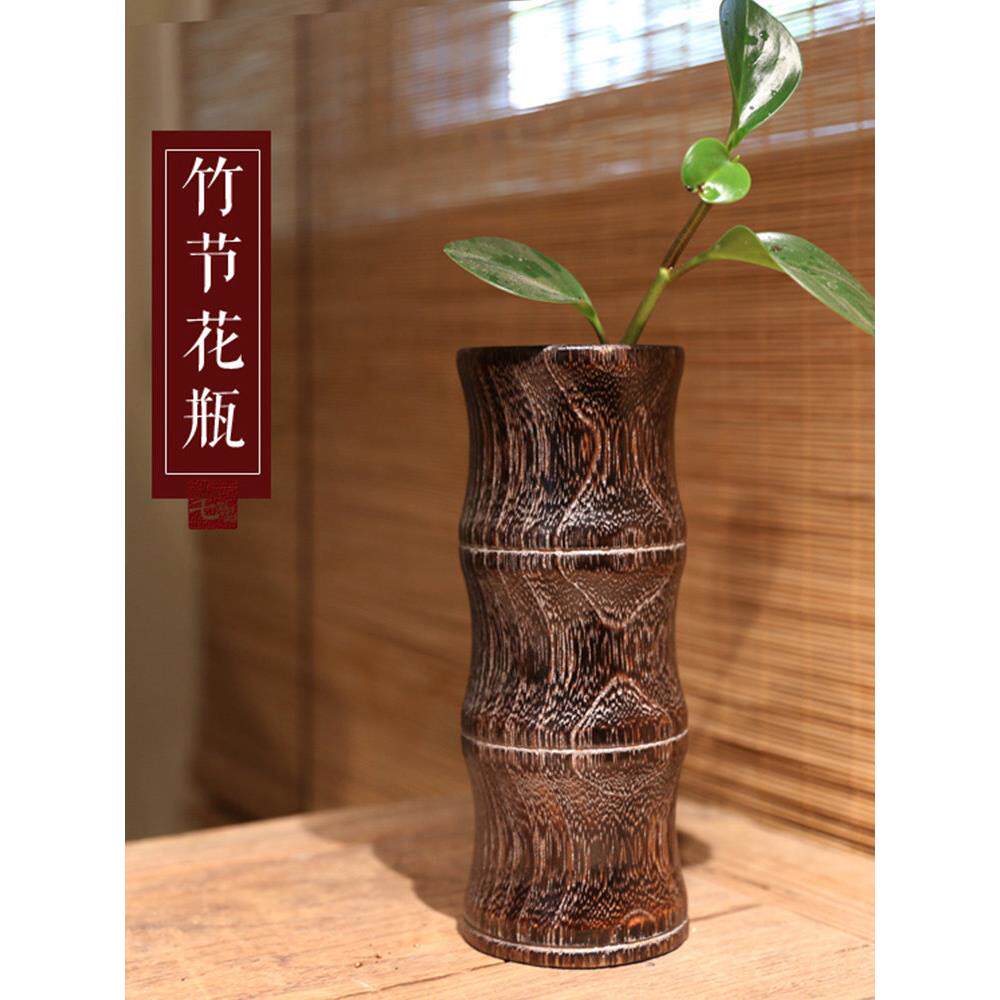 日式烧桐木创意花瓶 实木花插花器 木质花瓶摆件 彷竹节桌案花瓶