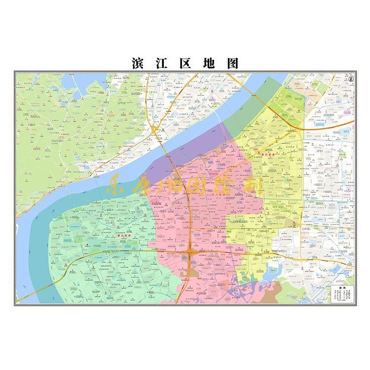 新款杭州市滨江区行政区画城市地图办公室挂图高清超大尺寸电子版