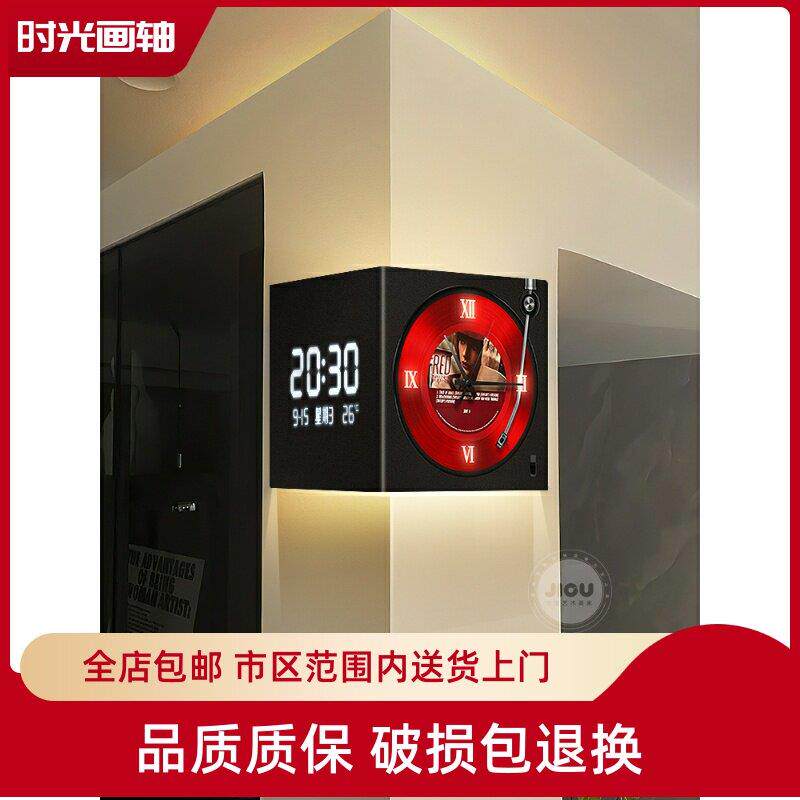 现代简约唱片客厅转角时钟装饰画双面阳角电子屏钟表挂画带灯光