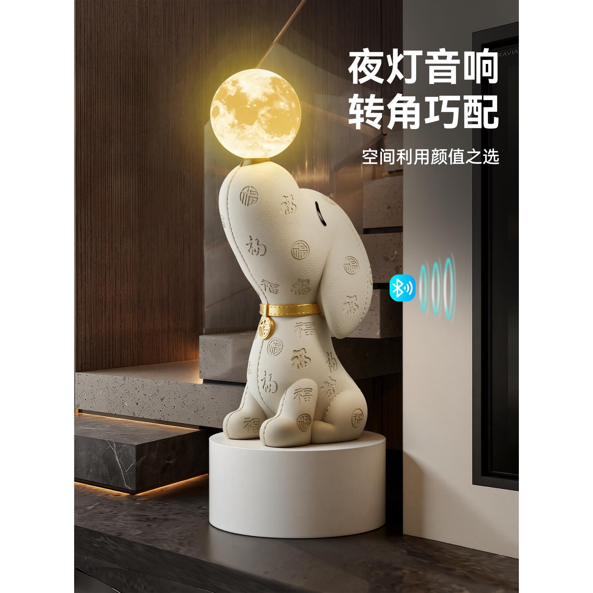 2025新款网红比格犬大型摆件客厅楼梯旁落地高级感轻奢家居装饰品
