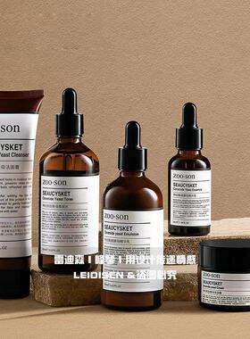 样板房衣柜衣帽间护肤品套组 化妆室化妆台化妆品摄影道具装饰品