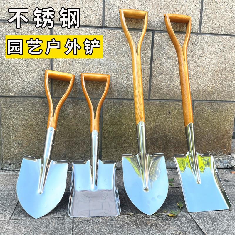 加厚不锈钢工兵铲锰钢铁锹移植农用工具种菜全钢铁锨户外挖土铲子