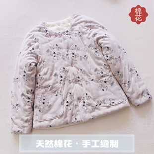居家保暖内胆棉衣棉服妈妈秋冬保暖 纯手工棉花棉袄女成人老式