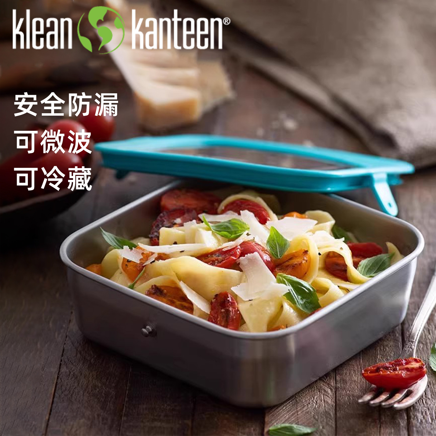 美國上班族戶外運動便當盒飯盒