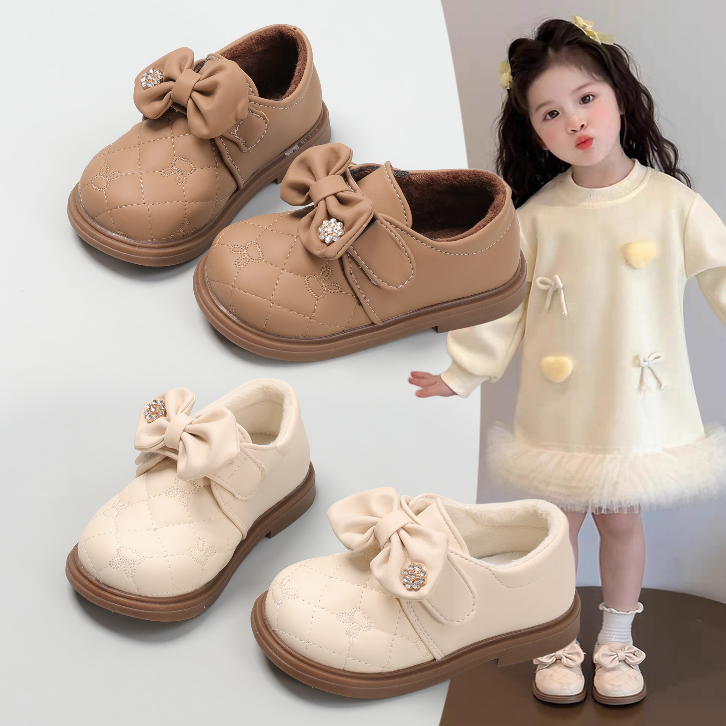 女童蝴蝶结小皮鞋秋冬加绒保暖软底单鞋2025新款浅口百搭公主鞋子,童鞋/婴儿鞋/亲子鞋,棉鞋,淘宝优惠券,粉丝福利购,淘宝优惠卷
