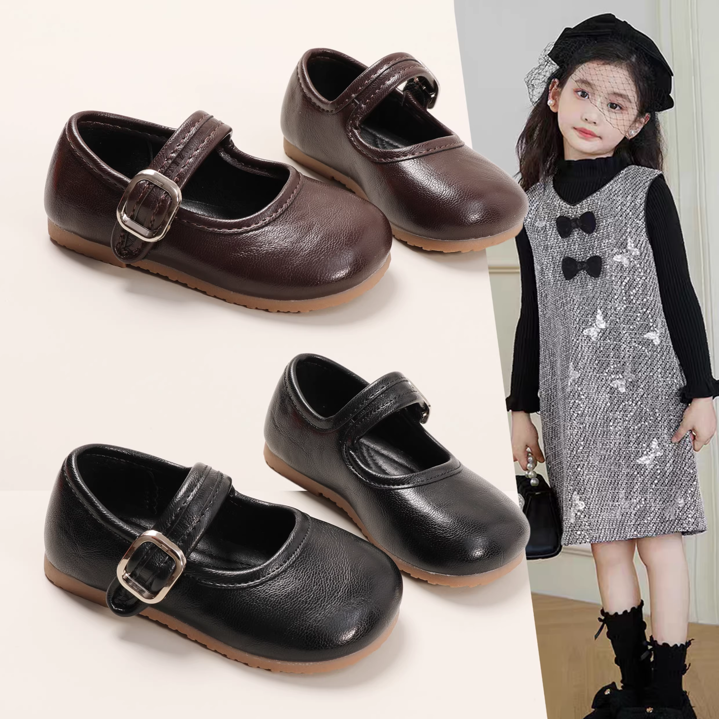 2026新款春秋英伦风女童软底小皮鞋公主豆豆鞋童鞋时尚单鞋儿童鞋,童鞋/婴儿鞋/亲子鞋,皮鞋,淘宝优惠券,粉丝福利购,淘宝优惠卷