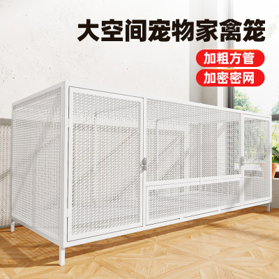 家用室外鸭子专用笼家用芦丁鸡