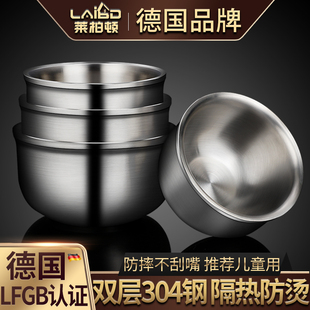 汤碗盆防摔儿童饭碗 莱柏顿304不锈钢碗单个家用隔热防烫铁碗韩式