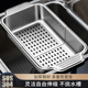 304不锈钢水槽沥水篮家用可伸缩沥水架厨房蔬菜收纳置物架滤水篮