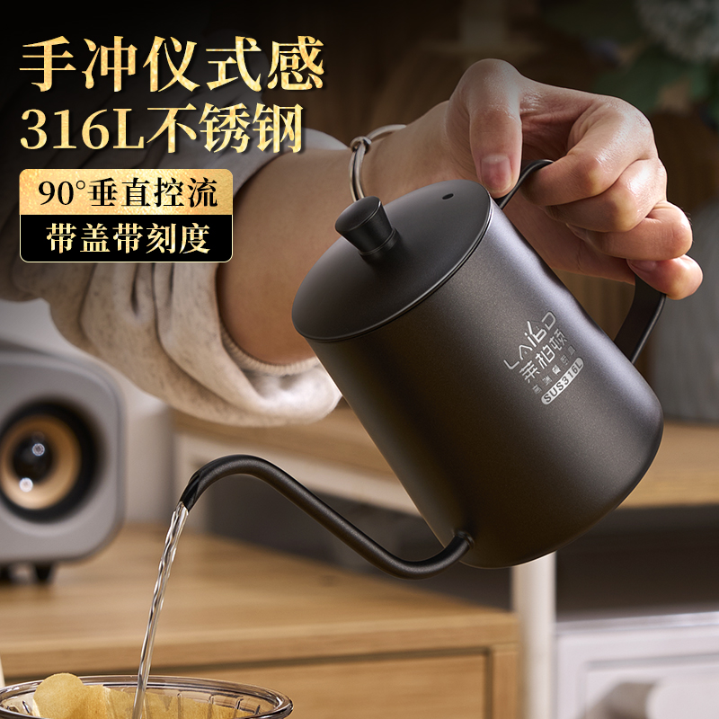 316L不锈钢优雅天鹅嘴清晰刻度