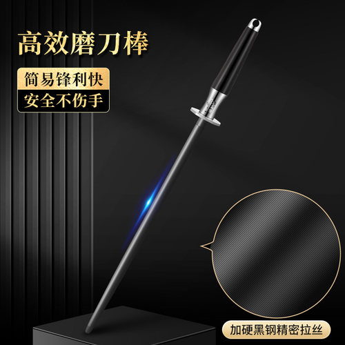 快速磨刀多种刀具可用坚固耐用