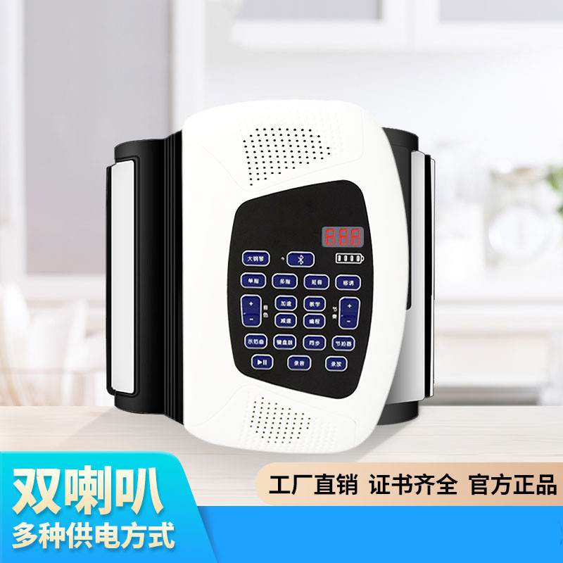 88键手卷钢琴工厂便携式钢琴双喇叭蓝牙锂电池充电折叠钢琴软钢琴