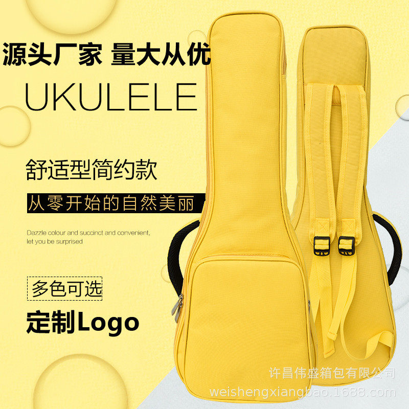 厂家加厚加棉吉他包41寸民谣古典吉他袋39寸36寸38寸吉他琴包