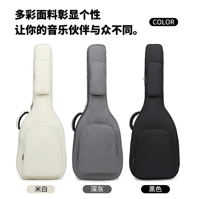 加厚12MM防水双肩电吉他包电贝斯琴包专用防摔双肩背包护脊乐器