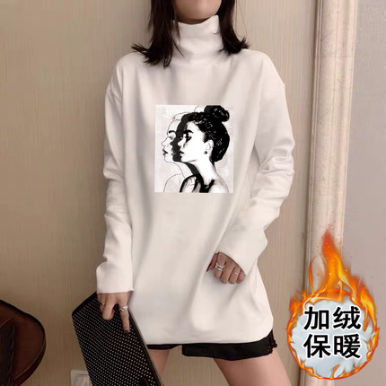 高领加绒打底衫女大码冬新款宽松百搭中长款长袖上衣白色t恤女潮