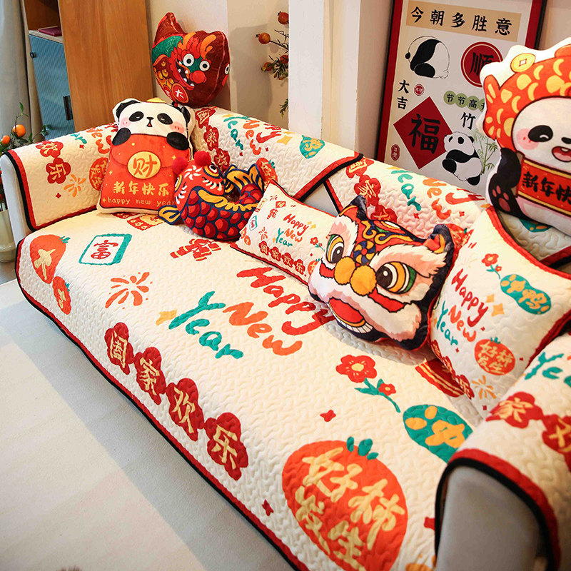 敏顺新年沙发垫喜庆红色沙发坐垫四季通用秋冬沙发套罩盖布巾新款,居家布艺,沙发垫,淘宝优惠券,粉丝福利购,淘宝优惠卷