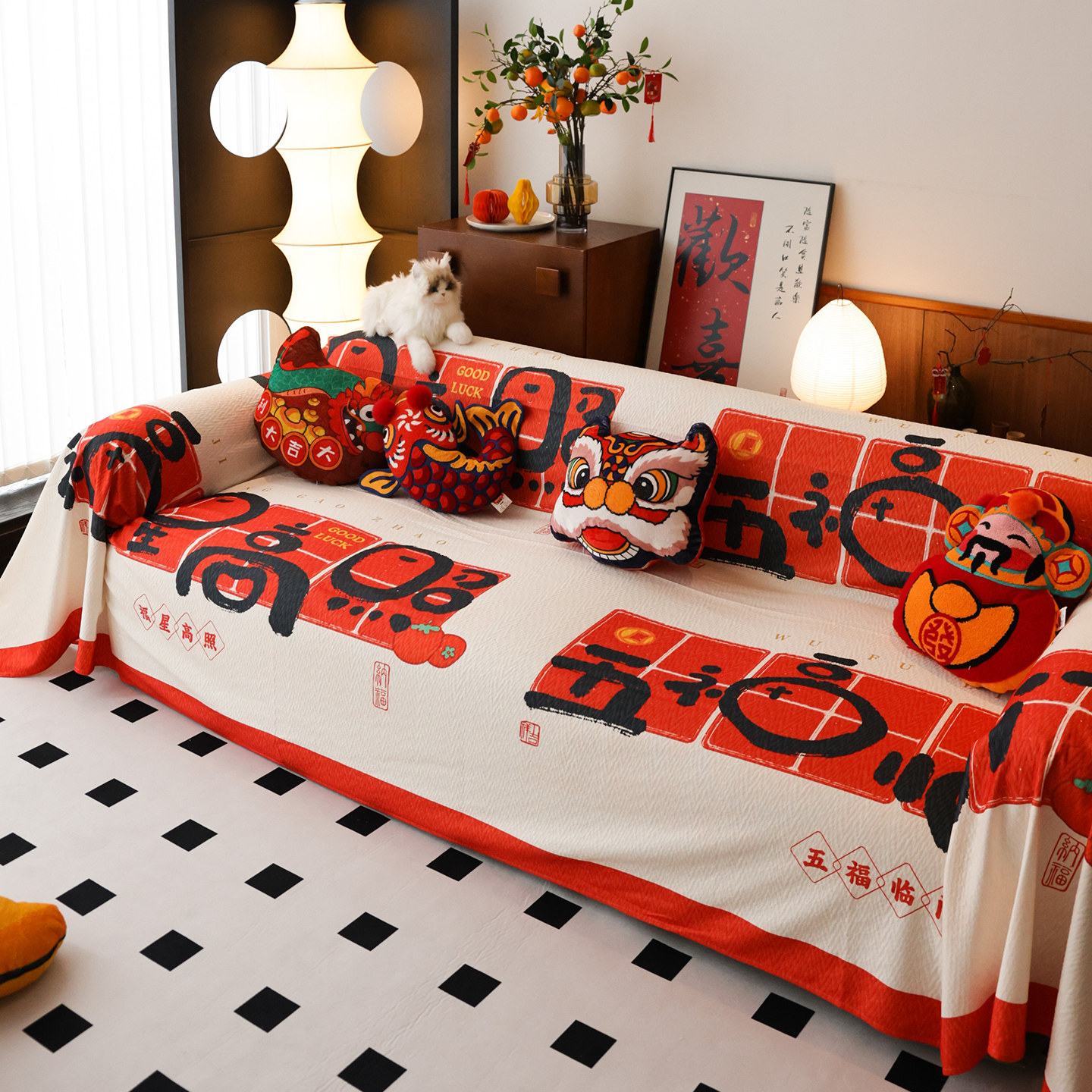 敏顺新年红色沙发盖布过年沙发垫一片式高级感轻奢中式沙发套罩巾