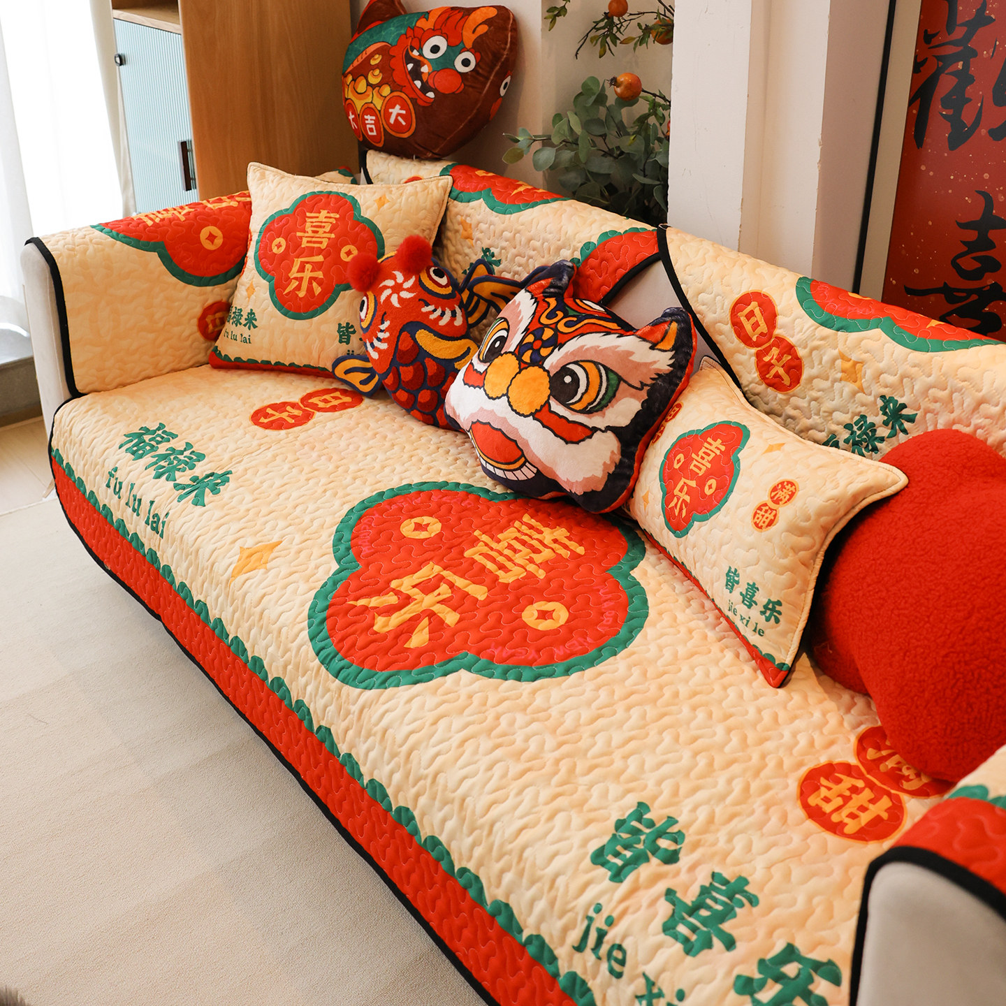 敏顺新年红色沙发垫过年喜庆结婚沙发盖布新年氛围布置装饰坐垫子,居家布艺,沙发垫,淘宝优惠券,粉丝福利购,淘宝优惠卷