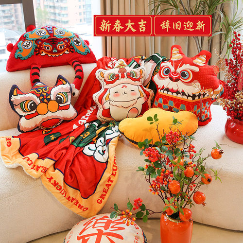 敏顺沙发客厅装饰新年设计抱枕