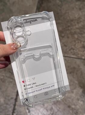 透明卡套diy放打印照片适