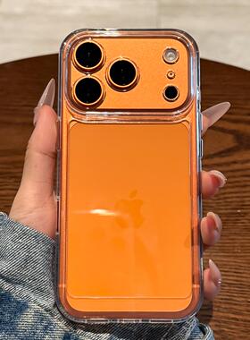 防摔太空壳适用苹果17promax手机壳新款超薄iPhone16pro高级感15promax全包1413透明12硅胶11简约外壳pm男女