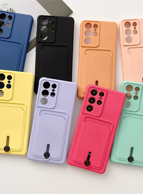 适用三星GalaxyS25ultra插卡防摔手机壳SAMSUNGs24plus装卡保护套23FE男女S23情侣22薄21手机20fe软套FE