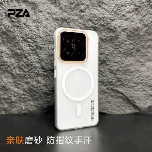 高级感雾面钛灰色Magsafe