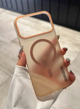 【冰雾magsafe磁吸磨砂】高级感适用苹果17promax壳新款iPhone17pro柔砂PC透色16pm超薄14全包防摔13保护套15