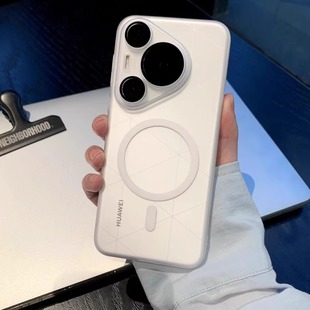 超薄磨砂磁吸壳适用华为P70pro手机壳自带镜头膜HuaweiP70pro 无线充保护套全包Pura70Ultra简约高级感防指纹