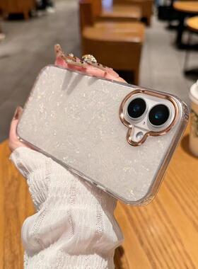 贝壳纹闪粉苹果16手机壳iPhone15ProMax新款13pro时尚14氛围感ip12百搭简约11保护套防摔外壳适用简约女生