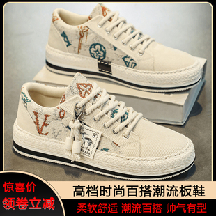 帆布鞋男鞋透气灯芯绒潮流鞋百搭小白鞋休闲板鞋轻奢鞋子舒适板鞋