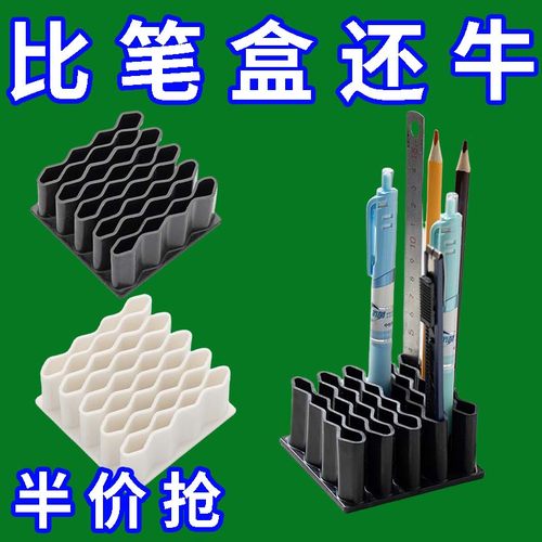 桌面药膏收纳盒软膏分格整理神器多功能家用管状小药膏分类置物架