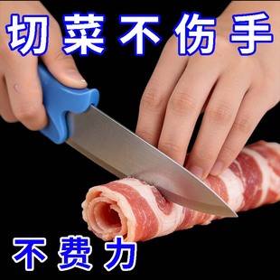 刀背护手切菜助力神器厨房握刀矫正器保护套刀柄套硅胶背垫护手器