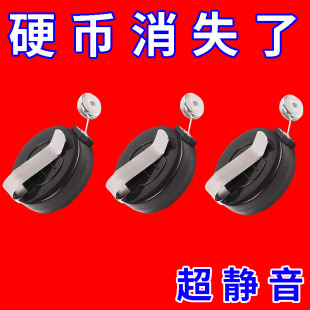 无声硬币消失器 钱币消失魔术道具多样 硬币消失术 拉线透明线