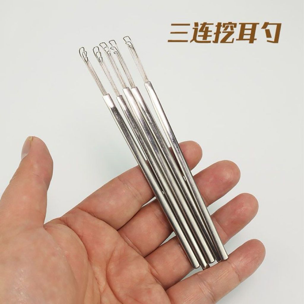 日本制 LEBEN不锈钢三连挖耳勺掏耳采耳工具耳趴挖耳勺抠耳屎三联